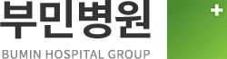 부민병원그룹 컬러